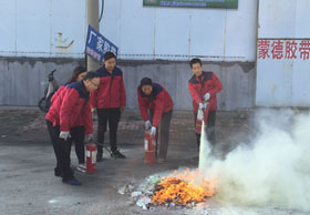 蒙德消防演习